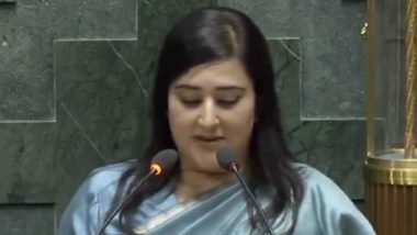 Bansuri Swaraj Takes Oath in Sanskrit: मां सुषमा स्वराज के पदचिन्हों पर चलती दिखाई दीं बांसुरी स्वराज, 18वीं लोकसभा की सदस्य के रूप में संस्कृत में ली शपथ (Watch Video)