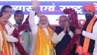 Bihar All Exit Polls Result 2024: बिहार में NDA को बड़ी बढ़त, लेकिन एग्जिट पोल में पिछले चुनाव से नितीश कुमार को भारी नुकसान का अनुमान