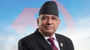 Nepal Govt Recalls 11 Ambassadors: नेपाल ने भारत और अमेरिका समेत 11 देशों से अपने राजदूतों को वापस बुलाया, जानें क्या रहा कारण?