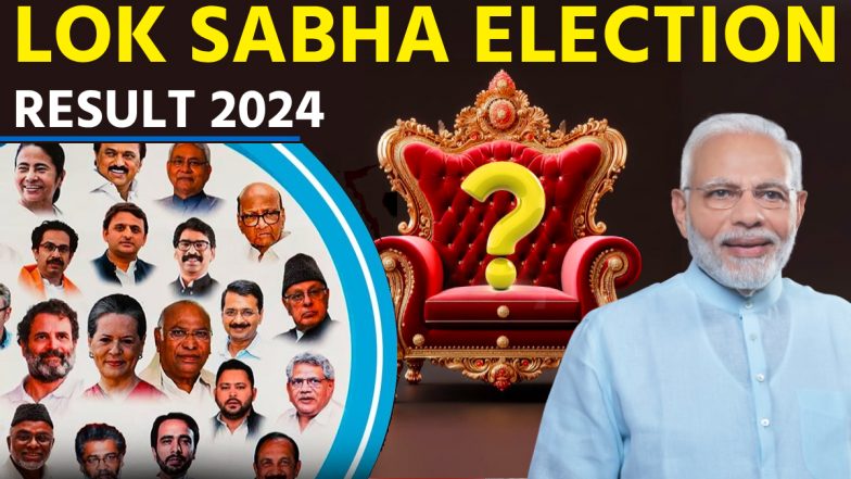 Lok Sabha Election Results 2024: NDA को बहुमत मगर INDIA भी 225 पार, देखें आपके राज्य में किसका कैसा है हाल