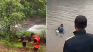 Lonavala waterfall Tragedy: लोनावाला में पिकनिक मनाने गए डूबे 5 लोगों में अभी भी दो शव लापता, खोजने के लिए आज फिर चलाया जा रहा है अभियान- VIDEO