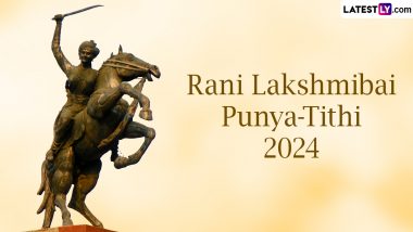 Rani Lakshmibai Punya-Tithi 2024: साधारण मनु से झांसी की असाधारण महारानी लक्ष्मीबाई बनने की अनुपम कहानी? जानें रानी लक्ष्मीबाई के बारे में दस प्रेरक, रोचक एवं कम ज्ञात तथ्य!