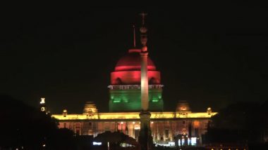 PM Modi Swearing Ceremony: पीएम मोदी के शपथ ग्रहण समारोह से पहले राष्ट्रपति भवन को रोशनी से सजाया गया- देखें वीडियो