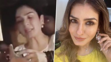 Actress Raveena Tandon: मुंबई के बांद्रा में रवीना टंडन के साथ हुई झड़प के बाद पुलिस स्टेशन पहुंची दोनों पार्टियां, शिकायत करने से किया इनकार