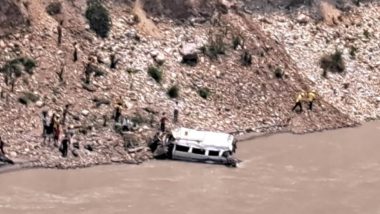 Rudraprayag Accident: रुद्रप्रयाग हादसे में अब तक 12 यात्रियों की मौत, केंद्र सरकार ने किया मुआवजे का ऐलान- VIDEO