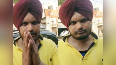 Viral Video: सिद्धू मूसेवाला के 'हमशक्ल' का वीडियो वायरल, कन्फ्यूज यूजर्स ने किए मजेदार कमेंट्स