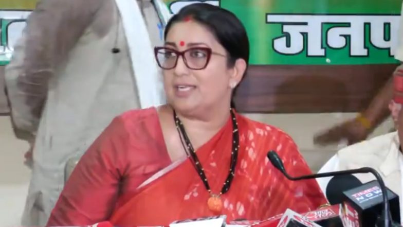 Smriti Irani Lose Amethi Seat: Smriti Irani Lose Amethi Seat: अमेठी से चुनाव जीतने वाले को स्मृति ईरानी ने दी बधाई, कहा- नतीजों पर विश्लेषण करेंगे