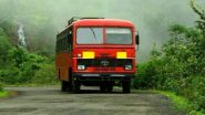 Maharashtra Students Bus Pass: स्टूडेंट्स के लिए खुशखबर, अब स्कूल में ही मिलेगी बस पास की सुविधा, महाराष्ट्र स्टेट ट्रांसपोर्ट का निर्णय