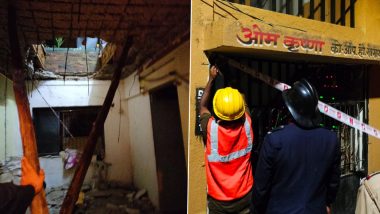 ​​Thane Housing Society Slab Collapse: ठाणे के कलावा में ओम कृष्णा हाउसिंग सोसाइटी का स्लैब गिरा, 3 जख्मी, 30 से अधिक लोगों को बचाया गया- VIDEO