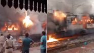 BREAKING: बिहार में ट्रेन हादसा, लखीसराय में पटना-झारखंड पैसेंजर के डिब्बों में लगी आग, धू-धू का जलती नजर आई  (Watch Video)