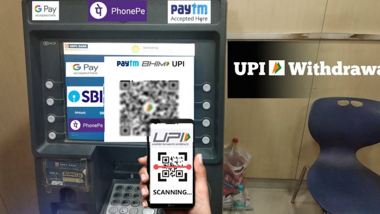 UPI के जरिये कर भुगतान की सीमा एक लाख से बढ़ाकर पांच लाख रुपये करने की घोषणा