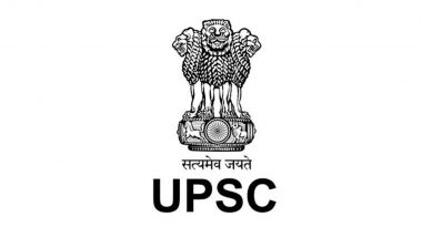 Sambhajinagar Upsc Exam: गूगल मैप ने दिखाया गलत एड्रेस, 50 के करीब स्टूडेंट्स नहीं दे पाएं यूपीएससी की परीक्षा, संभाजीनगर की घटना से विद्यार्थियों में नाराजगी-Video