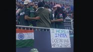 I Hope India Doesn't Have Any Engineers: इंजीनियर्स से खौफ में पाकिस्तानी फैंस, न्यूयॉर्क के क्रिकेट स्टेडियम में लगाया अनोखा पोस्टर, देखें तस्वीर