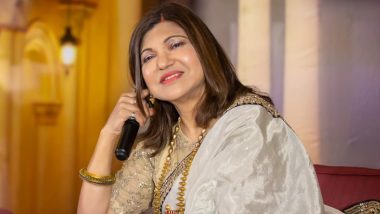 Alka Yagnik को हुई ये बीमारी, सिंगर को सुनाई देना हुआ बंद