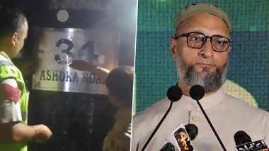 Asaduddin Owaisi House Vandalised: दिल्ली में असदुद्दीन ओवैसी के घर पर फेंकी गई स्याही, AIMIM चीफ ने अमित शाह पर साधा निशाना