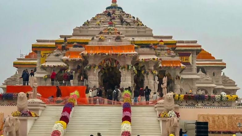 Ayodhya: राम मंदिर की सुरक्षा में तैनात SSF जवान की गोली लगने से मौत