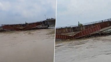 Bihar Bridge Collapse: मधुबनी में निर्माणाधीन पुल गिरा, 15 दिनों में 5वीं घटना (Watch Videos)