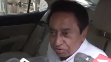 Kamal Nath Targets BJP: यह मोदी सरकार नहीं है, एनडीए सरकार है; कांग्रेस नेता कमलनाथ का बीजेपी पर तंज- VIDEO