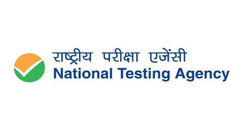 NEET UG Result 2024: राष्ट्रीय पात्रता व प्रवेश परीक्षा की शुचिता से कोई समझौता नहीं किया गया- एनटीए
