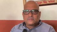 Varanasi Congress Candidate Ajay Rai: चार जून को पता चल जाएगा की एग्जिट पोल और बीजेपी कहां खड़ी है; अजय राय ने एग्जिट पोल पर दिया बयान -( Watch Video )