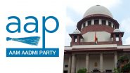 AAP to Vaccant Office: आम आदमी पार्टी को सुप्रीम कोर्ट से बड़ा झटका, 10 अगस्त तक कार्यालय खाली करने का आदेश