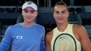 French Open 2024: आर्यना सबालेंका, एलेना रिबाकिना की संघर्षपूर्ण जीत, 17 वर्षीय मीरा एंड्रीवा चौथे दौर में पहुचीं