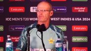 Gary Kirsten Slams PAK Cricketers: टी20 विश्व कप से बाहर होने के बाद गैरी कर्स्टन ने लगाई पाकिस्तान की टीम को फटकार, कहा- टीम में यूनिटी और फिटनेस की कमी
