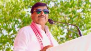 Shiv Paal Yadav Attack On BJP: शिवपाल यादव ने बीजेपी पर तंज कसते हुए कहा- उत्तर प्रदेश की जनता ने भाजपा का अहंकार तोड़ा