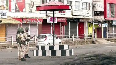 Curfew In Manipur: मणिपुर के दो जिलों में लगा कर्फ्यू