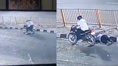 Murder Video: मथुरा में बीच सड़क पर हुई हत्या, बदमाशों ने मारी गोली, CCTV में कैद हुआ खौफनाक दृश्य!