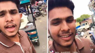 Viral Video: ये 150 रुपये में मिल जाएंगी! जयपुर में विदेशी महिला पर्यटकों के साथ शर्मनाक हरकत, युवक का वायरल वीडियो देख भड़के लोग