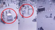 Horrific Accident Caught on Camera: महाराष्ट्र के कोल्हापुर में तेज रफ्तार कार ने बाइक सवारों को कुचला, भयानक हादसे का VIDEO आया सामने