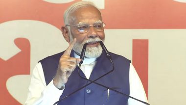 लोकसभा चुनावी नतीजे के बाद पीएम मोदी ने देश को किया संबोधित, कहा- तीसरे कार्यकाल में एनडीए सरकार का काम भ्रष्टाचार को जड़ से उखाड़ फेंकने का होगा