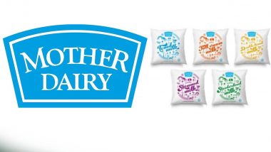 Mother Dairy Milk Price Increase: अमूल के बाद मदर डेयरी ने भी दिया झटका! दूध की कीमतों में 2 रुपये की बढ़ोतरी