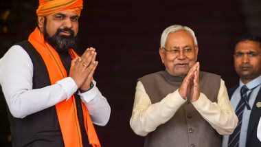 Bihar: BJP का बड़ा ऐलान- नीतीश कुमार के नेतृत्व में लड़ेंगे 2025 का विधानसभा चुनाव