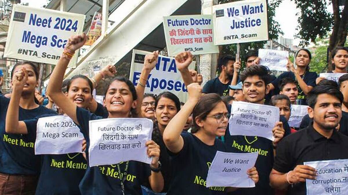 NEET Paper Leak: राष्ट्रीय पात्रता व प्रवेश परीक्षा पेपर लीक मामले में CBI ने हजारीबाग से ओएस‍िस स्कूल प्रिंसिपल समेत 2 को किया गिरफ्तार