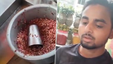 Cockroach in Anar Juice: ग्रेटर नोएडा की दुकान में जूस बनाने के लिए इस्तेमाल किए जा रहे अनार में दिखे कॉकरोच, वायरल वीडियो पर पुलिस की प्रतिक्रिया