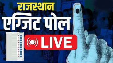 Rajasthan Lok Sabha Exit Polls Live Updates 2024: राजस्थान पोल ऑफ पोल्स: 6 एग्जिट पोल में भाजपा को मिली 16-24 सीटें