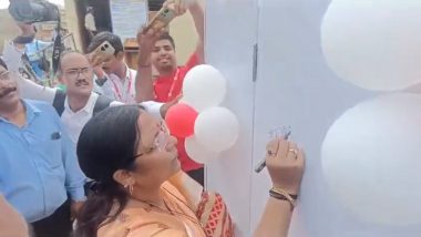 'बेटी पढ़ाओ बेटी बचाओ' नहीं लिख पाईं मोदी सरकार की मंत्री, जो लिखा उसपर उड़ रही खिल्ली; देखें Video