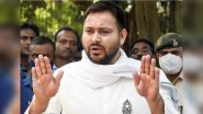 Tejashwi Yadav On Darbhanga AIIMS: केंद्र सरकार के कारण दरभंगा एम्स के निर्माण में विलंब हुआ; तेजस्वी यादव