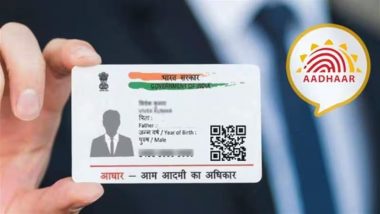 Aadhaar Card Update: फ्री में आधार अपडेट कराने के लिए बचे हैं सिर्फ कुछ दिन, जानें स्टेप-बाय-स्टेप आसान तरीका