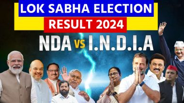 Lok Sabha Election Results 2024: रूझानों में बड़ा उलटफेर, NDA को कड़ी टक्कर दे रहा INDIA