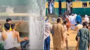 Pakistan: टिकटॉक वीडियो बना रहे युवकों ने बाइक से गुजरती ट्रेन पर की पानी की बौछार, गुस्साए यात्रियों ने कर दी पिटाई (Watch Video)