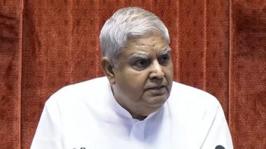 VP Jagdeep Dhankhar on RSS: 'देश को 'आरएसएस' पर गर्व होना चाहिए...', राज्यसभा में बोले उपराष्ट्रपति जगदीप धनखड़- VIDEO