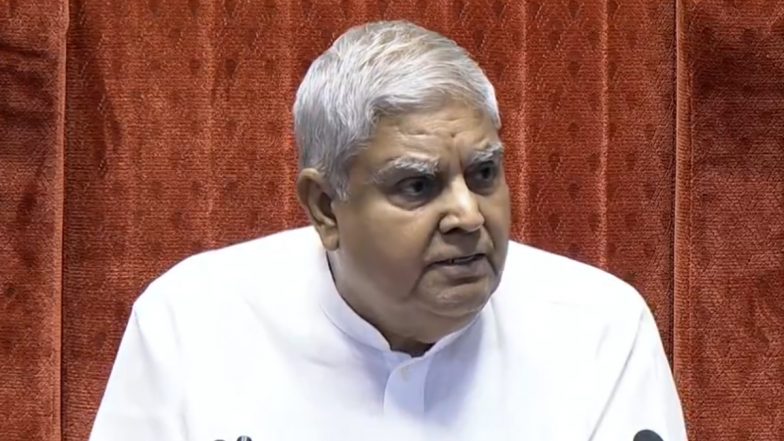 VP Jagdeep Dhankhar on RSS: 'देश को 'आरएसएस' पर गर्व होना चाहिए...', राज्यसभा में बोले उपराष्ट्रपति जगदीप धनखड़- VIDEO