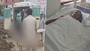 Bihar Triple Murder: बिहार में ट्रिपल मर्डर, प्रेम प्रसंग में परिवार के तीन लोगों की हत्या, दो गिरफ्तार