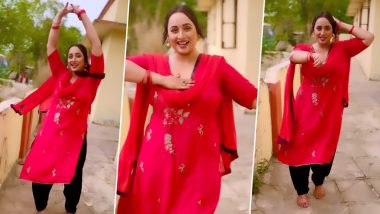 Rani Chatterjee's Reel: भोजपुरी सिनेमा की मशहूर अदाकारा रानी चटर्जी ने अजय देवगन के गाने 'साथिया' पर जमकर किया डांस देखें वीडियो