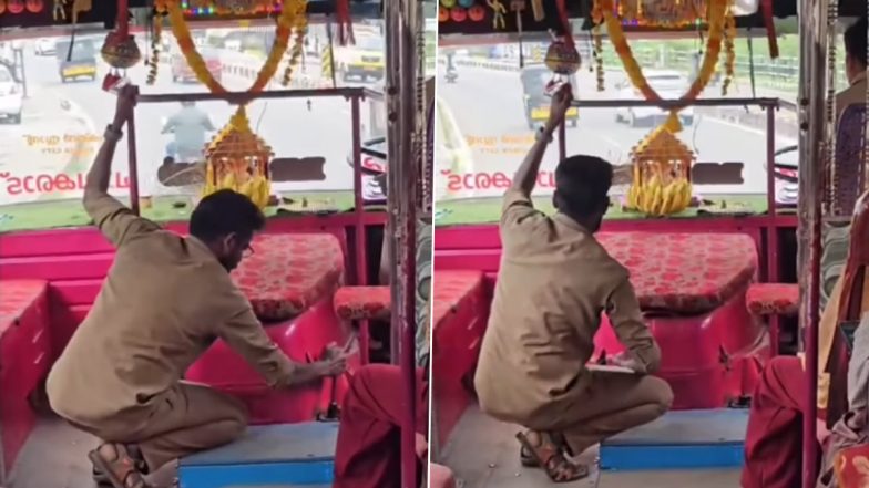 Video: ड्राइवर चला रहा है बस, कंडक्टर बदल रहा है नीचे बैठकर गियर, वायरल वीडियो पर लोग जमकर ले रहे मजे