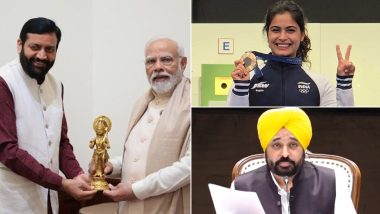 CM Nayab Saini & Bhagwant Mann Congratulates Manu Bhaker: नायब सैनी, भगवंत मान ने पेरिस ओलंपिक में कांस्य पदक जीतने पर मनु भाकर को दी बधाई