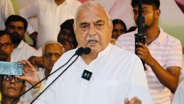 Bhupendra Hooda On BJP: जनता से किए अपने वादों से मुकर रही हरियाणा की भाजपा सरकार- भूपेंद्र हुड्डा